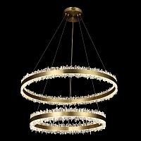 Подвесная люстра Donum FL1160-20P