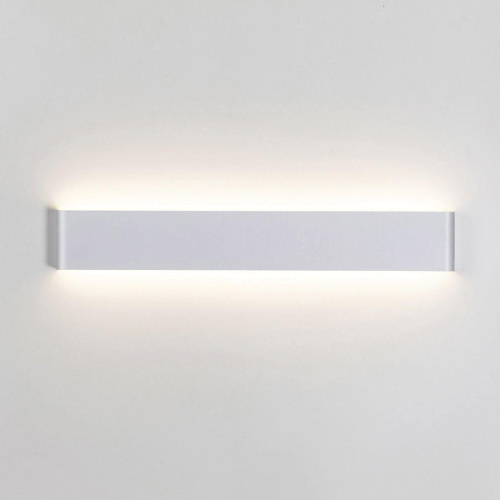 Настенный светодиодный светильник Mantra Egeo 8905