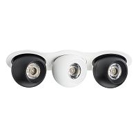 i636726272 Светильник INTERO LED 9W*3 850LM*3 24G БЕЛЫЙ/ЧЕРНЫЙ 3000K (217636+217072+217062+217072)