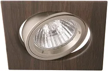 Точечный встраиваемый светильник Arte Lamp WOOD A2206PL-3BR