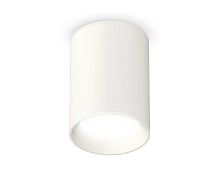 Комплект потолочного светильника Ambrella light Techno Spot XC (C6312, N6101) XS6312001