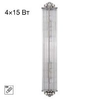 Светильник настенный Citilux VERDON CL448021