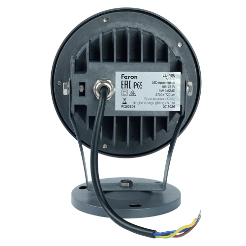 Светодиодный светильник ландшафтно-архитектурный Feron.One LL-400  185-235V 9W 2700K IP65 фото 6