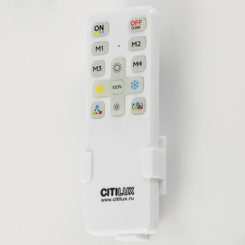 Citilux Купер Лайн CL724K95GL0 LED RGB Светильник с пультом Белый фото 19 Citilux Купер Лайн CL724K95GL0 LED RGB Светильник с пультом Белый фото 19
