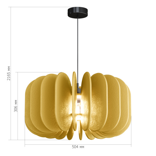 SL3004.413.01 Светильник подвесной ST-Luce Черный/Желтый E27 1*60W SENTITO фото 2