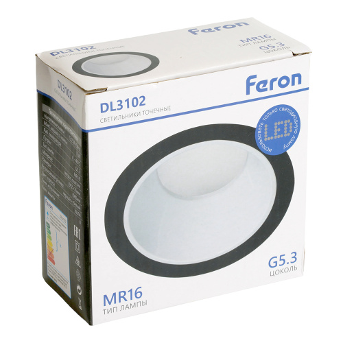 Светильник встраиваемый Feron DL3102 потолочный MR16 G5.3  черный + белый фото 10