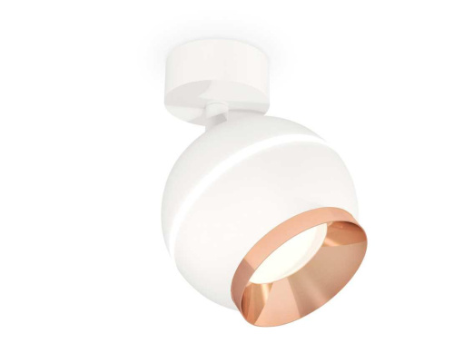 Комплект накладного светильника Ambrella light Techno Spot XM1101005 SWH/PPG белый песок/золото розовое полированное (A2202,C1101,N7035)