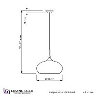 Подвесной светильник Lumina Deco Brosso LDP 6810 GY