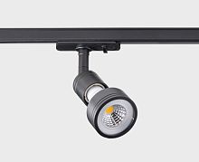 8126 black светильник трековый