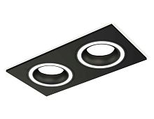 Комплект встраиваемого светильника Ambrella light Techno Spot XC7636040 SBK черный песок (C7636, N7111)