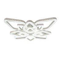 Потолочный светильник Escada 10280/8 LED*150W White