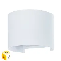 Фасадный светильник Arte Lamp RULLO A1415AL-2WH