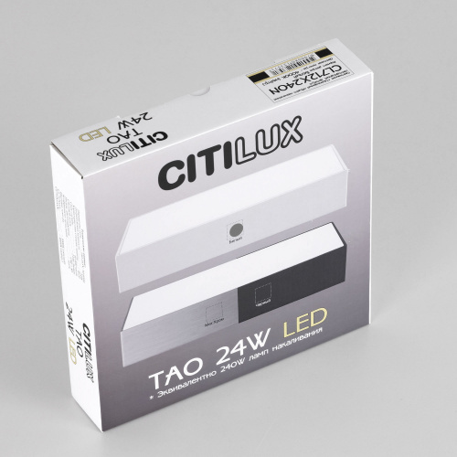 Citilux Тао CL712X240N LED Светильник потолочный с диммером Белый фото 21 Citilux Тао CL712X240N LED Светильник потолочный с диммером Белый фото 21