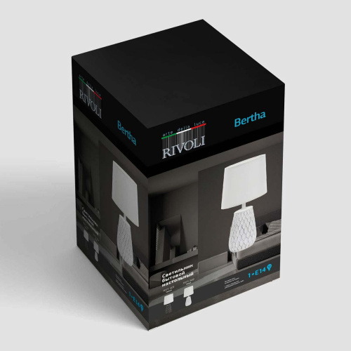 Настольная лампа Rivoli Bertha 7071-502 Б0057272 фото 3 Настольная лампа Rivoli Bertha 7071-502 Б0057272 фото 3