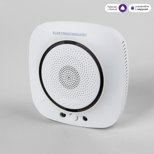 Умный датчик газа 76250/00 Умный датчик газа 76250/00