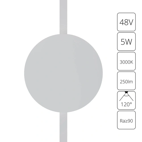 Магнитный трековый светильник Arte Lamp RAPID A1163PL-1WH Магнитный трековый светильник Arte Lamp RAPID A1163PL-1WH