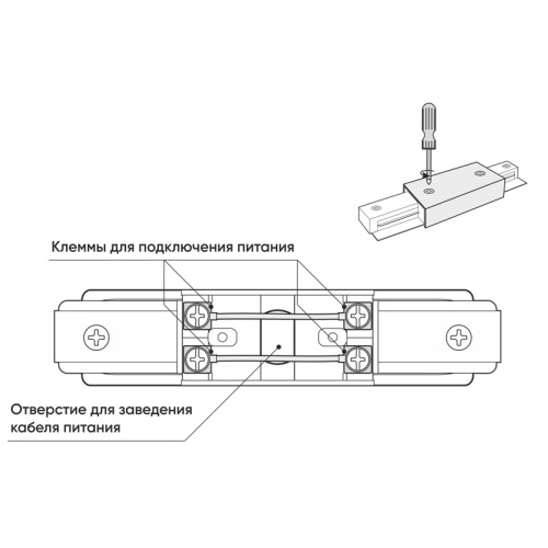 Трековый светильник Denkirs DK Track Black (SOLID BASE) | DK ТРЕК ЧЕРНЫЙ (СОЛИД БЕЙС) TR1008-BK фото 2 Трековый светильник Denkirs DK Track Black (SOLID BASE) | DK ТРЕК ЧЕРНЫЙ (СОЛИД БЕЙС) TR1008-BK фото 2