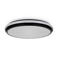 Потолочный светильник Freya Пирог / Pie FR6086CL-L117B