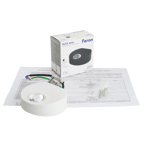 Светодиодный светильник стационарный Feron AL53 MINI 2*1W 3000K белый фото 5
