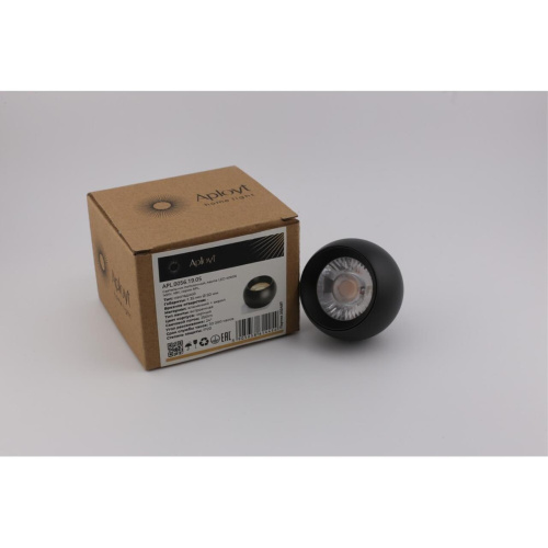 Светильник трековый APL.0056.19.05 фото 8