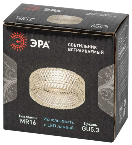 Светильник встраиваемый декоративный ЭРА DK109 BK/CL под лампу MR16 GU5.3 черный/прозрачный Б0058417 фото 4