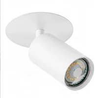 Спот Arte Lamp CEFEO A3214PL-1WH