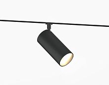 Трековый акцентный светильник DIP-3CCT 3000K-6000K 24Вт 24°