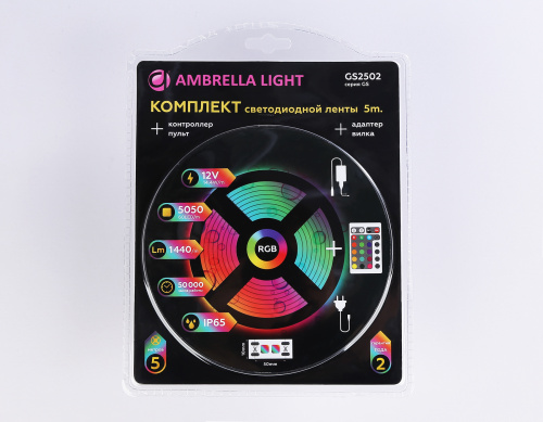 Комплект светодиодной ленты 12В 5050 60Led 14.4Вт/м Цветная RGB IP65 5м фото 16 Комплект светодиодной ленты 12В 5050 60Led 14.4Вт/м Цветная RGB IP65 5м фото 16