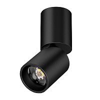 227007 Светильник VOLTA CCT LED 5W 250LM 38G ЧЕРНЫЙ 3000/4000/6000K