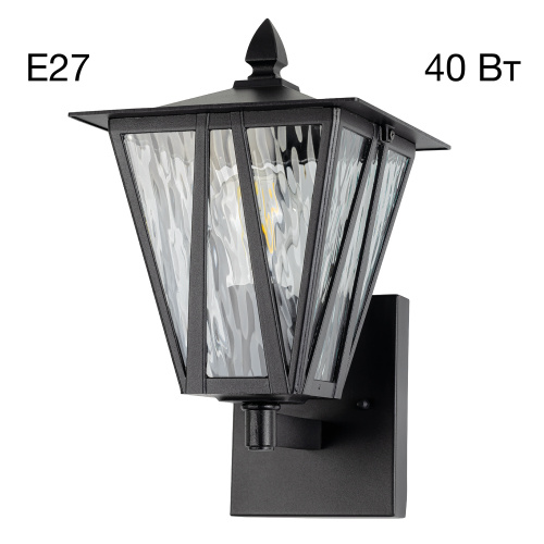 Citilux FORTS CLU09W Уличный настенный светильник Citilux FORTS CLU09W Уличный настенный светильник
