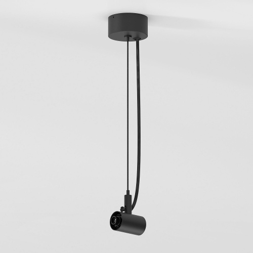 Module System Набор подвеса с вводом питания (черный) 85184/00