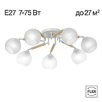 Citilux TIKA CL133170 Люстра поворотная Белая