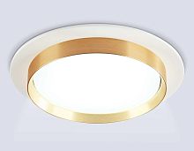 Светильник встраиваемый Ambrella light TECHNO SPOT TU5012