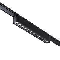 359076 SHINO NT23 185 черный Трековый светильник для низковольтного шинопровода IP20 LED 12W 48V 4000K 1140Лм SMAL