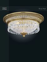 Reccagni Angelo PL 6300/3