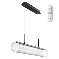 Подвесной светильник Novotech TROMPA 359322