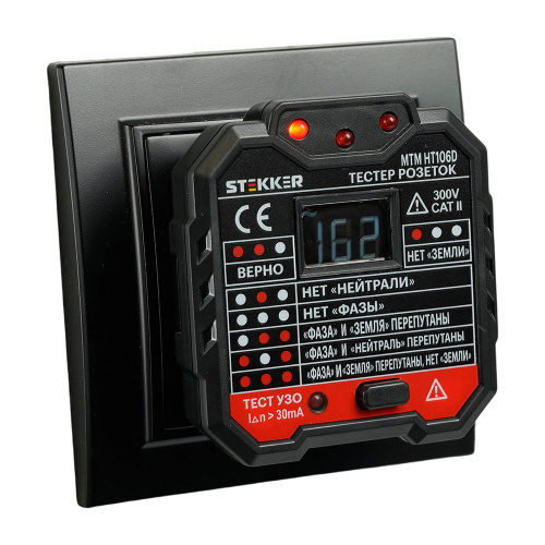 MTM HT106D Тестер розеток и УЗО, питание от сети 230V, черный фото 9