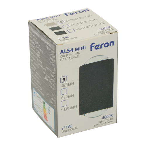 Светодиодный светильник стационарный Feron AL54 MINI 2*1W 4000K белый фото 5
