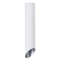 Точечный накладной светильник Arte Lamp PILON-SILVER A1536PL-1WH