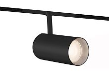 Трековый акцентный светильник DIP-3CCT 3000K-6000K Tuya/Smart life 20Вт 24°