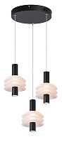 Светильник подвесной светодиодный Moderli V11388-PL Sylv