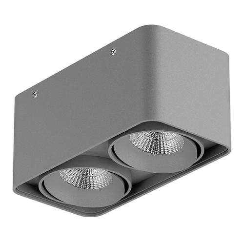 052129-IP65 Светильник MONOCCO LED 2х10W 1200LM 30G СЕРЫЙ 4000K 052129-IP65 Светильник MONOCCO LED 2х10W 1200LM 30G СЕРЫЙ 4000K