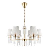 Подвесная люстра Rivoli Lilith 1039-306 Б0054947