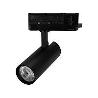 Светильник LGD-GERA-4TR-R55-10W Day4000 (BK, 15 deg, 230V) Arlight 055091