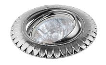 Точечный светильник AOSTA GU5.3 001 SN