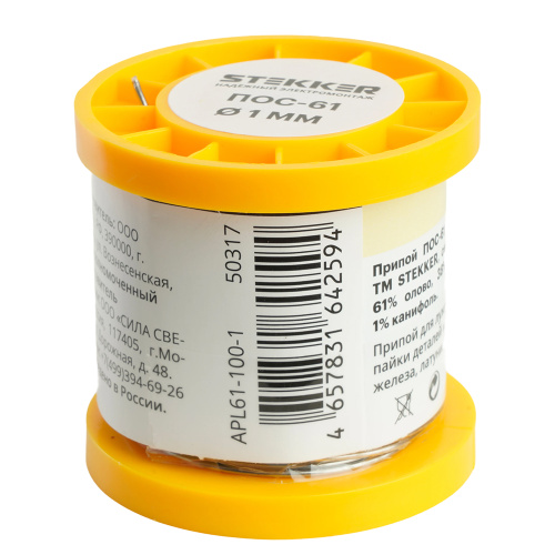 APL61-100-1 Припой ПОС-61 с канифолью в бобине 100 гр фото 5