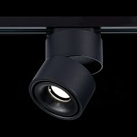 ST652.436.12 Св-к трек. Черный LED 1*12W 3000K 1 000Lm Ra>90 36° IP20 D100xH136 170-240VV BASE