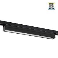 Трековый светильник Novotech Iter Port 359788