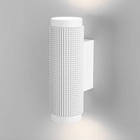 Настенный светильник Spike GU10 белый MRL 1014