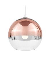 Подвесной светильник Lumina Deco Veroni LDP 1029-300 R.GD